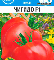 Томат Чигидо F1 "Сибирский сад"