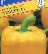 Перец сладкий Тевере F1 "Престиж семена"