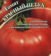 Томат Красный петух "Гавриш"