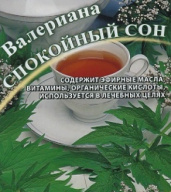 Валериана Спокойный сон "Гавриш"