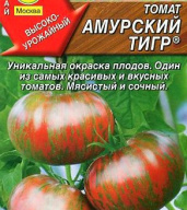 Томат Амурский тигр "Аэлита"