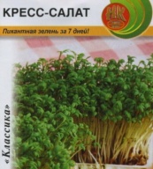 Кресс-салат "Русский Огород"