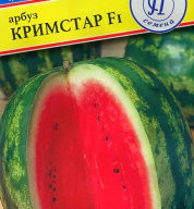 Арбуз Кримстар F1 "Престиж семена"