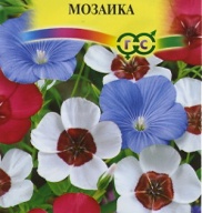 Лен крупноцветковый Мозаика "Гавриш"