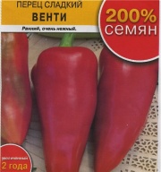 Перец сладкий Венти "Русский Огород"