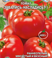 Томат Завались - Навались F1 "Premium Seeds"