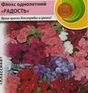 Флокс Радость"Русский Огород"