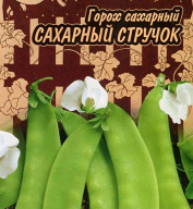 Горох сахарный Сахарный стручок "Гавриш"