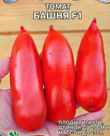 Томат Башня F 1 "Premium Seeds"