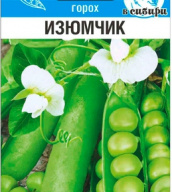 Горох Изюмчик "Сибирский сад"
