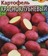 Картофель Красноклубневый "Гавриш"
