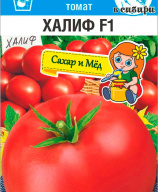 Томат Халиф F1 "Сибирский сад"