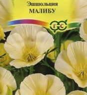Эшшольция Малибу "Гавриш"