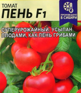 Томат Пень F1 "Семена Алтая"