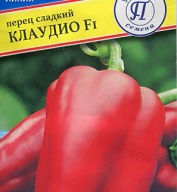Перец сладкий Клаудио  F1 "Престиж семена"