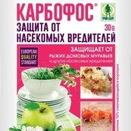 Карбофос "Грин Бэлт"