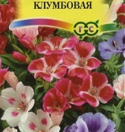 Годеция Клумбовая "Гавриш"
