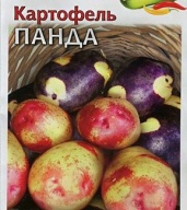 Картофель Панда "Гавриш"