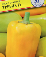 Перец сладкий Требия  F 1 "Престиж семена"