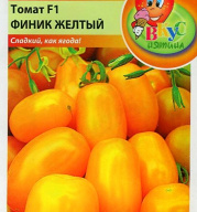 Томат F1 Финик желтый "Русский огород"