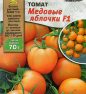 Томат Медовые яблочки F1 "Аэлита"