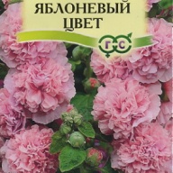 Мальва Яблоневый цвет "Гавриш"