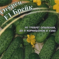 Огурец F1 Брейк "Гавриш"