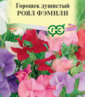 Горошек душистый  Роял Фэмили  "Гавриш"