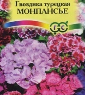 Гвоздика турецкая Монпансье "Гавриш"