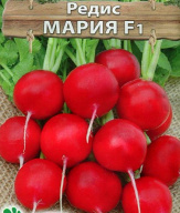 Редис Мария F1 "Premium Seeds"
