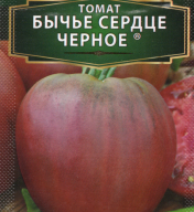 Томат Бычье сердце черное "Аэлита"