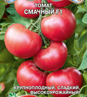 Томат Смачный F1 "Premium Seeds"