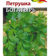 Петрушка Богатырь "Гавриш"