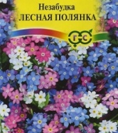 Незабудка Лесная полянка "Гавриш"