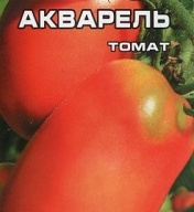 Томат Акварель  "Сибирский Сад"