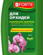 Минеральное удобрение Bona Forte орхидея серия Красота