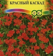 Лобелия апмельная Красный Каскад "Гавриш"