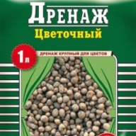 Дренаж цветочный крупный "Фаско"