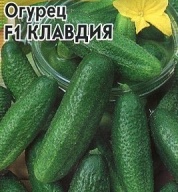 Огурец Клавдия Агро "Гавриш"