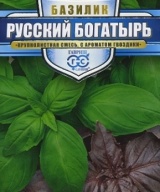 Базилик Русский богатырь  смесь "Гавриш"