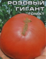 Томат Розовый гигант  "Сибирский сад"
