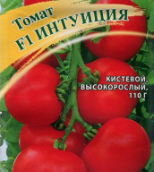 Томат F1 Интуиция "Гавриш"