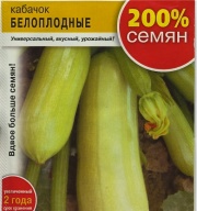 Кабачок Белоплодные "Гавриш"