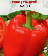 Перец сладкий Халк F 1 "Premium Seeds"