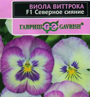 Виола F1 Северное сияние "Гавриш"