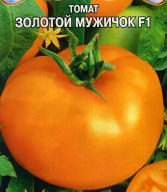 Томат Золотой мужичок F1 "Premium Seeds"