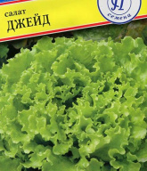 Салат Джейд "Престиж семена"
