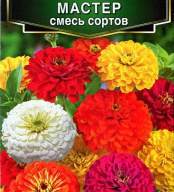 Цинния изящная Мастер смесь сортов  "Аэлита"