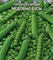 Горох сахарный Медовые бусы "Premium seeds"