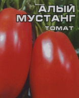 Томат Алый мустанг "Сибирский сад"